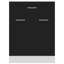Lyon Drawer Bottom Cabinet Lyon-1195512770