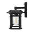Silver Outdoor Wall Lantern