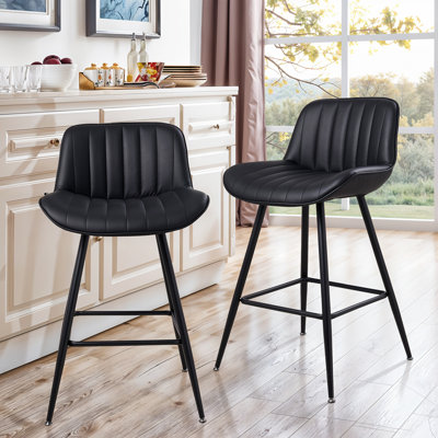 George Oliver 2pcs PU Leather Upholstered Bar Stools Dining Chairs
