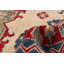 Tapis crème Finest Ghazni 6 pi 5 po x 9 pi 7 po