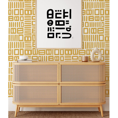 Ellie Peel & Stick Geometric Wallpaper