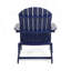 Chaise Adirondack-1511534017