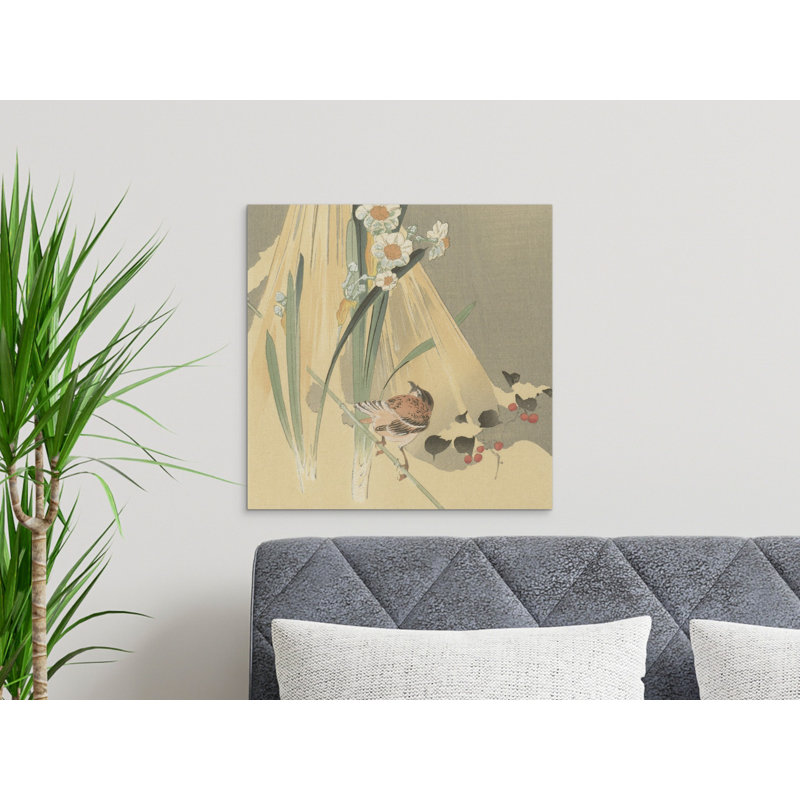 Aarick No Frame Print on Canvas, 15.24 cm H x 15.24 cm W