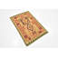 Tapis de zone en laine vert/beige/rouge 2 pi 6 po x 4 pi one-of-kind à la main noué la Doorfield