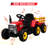 Costway Battery Powered Ride On with Remote Control-117494024