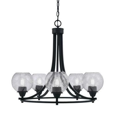 Paramount 5 Light Uplight Chandelier Shown In Matte Black Finish With 5.75" Smoke Bubble Glass
