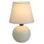 Mini lampe de table en forme de globe en céramique Amishi-1974299167-1929926694