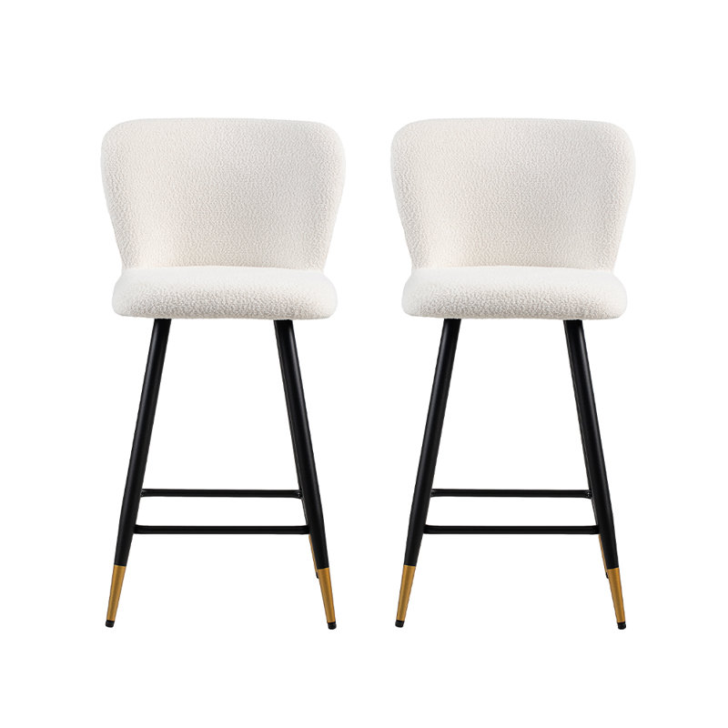 Arjun Upholstered Counter Stools & Barstools, Counter Stool (25.79" Seat Height)
