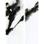 " Rorschach " 2 - Pieces