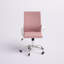 Fauteuil de conférence en filet Accrington-262995019-262995017