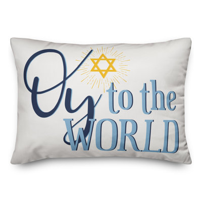  Coussin Oy to the World