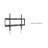 Starburst Technologies Single Screen Wall Mount