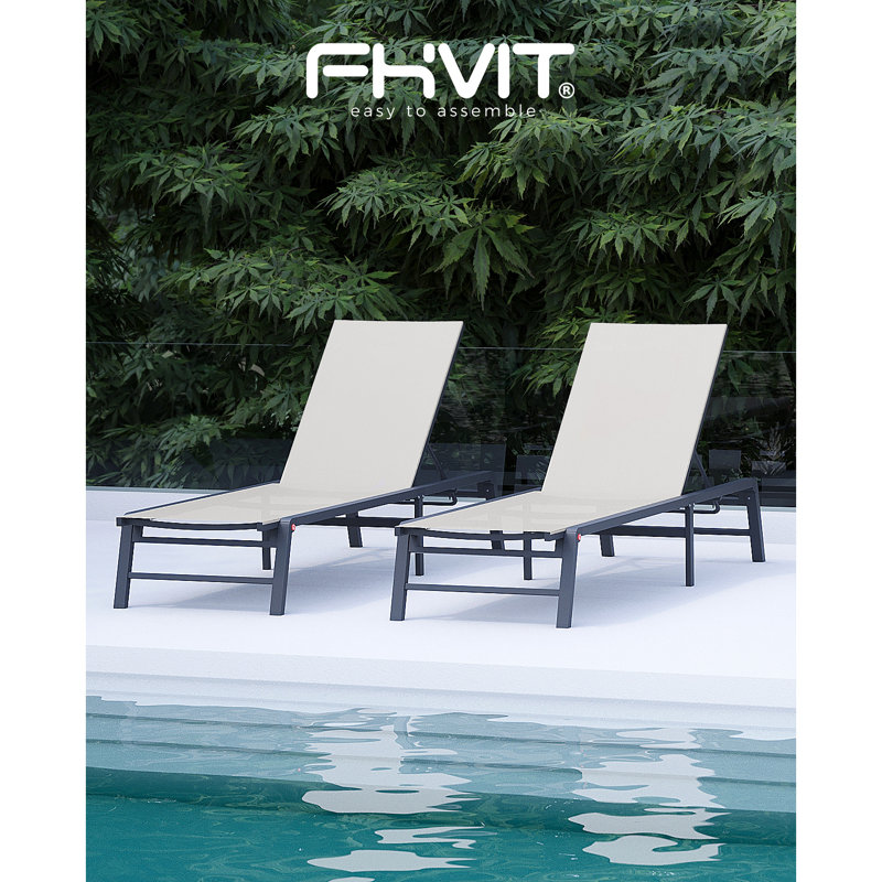 Beige Aluminum Outdoor Chaise Lounge Set with Adjustable Backrest