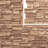 EverStone Cascade Faux Stone Panel-87762160
