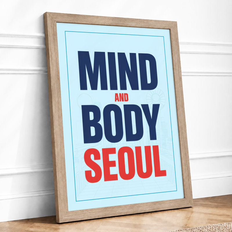 Mind And Body Seoul Modern - Framed Print, A1 - 84.1 x 59.4 cm, Oak