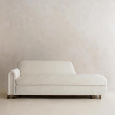 Tatisha Upholstered Chaise Lounge by Hokku Designs