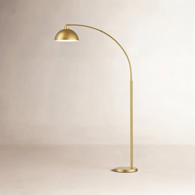 Emersynn 78" Dimmable Floor Lamp