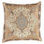 Square Pillow Cover & Insert-1771594784-1776867245