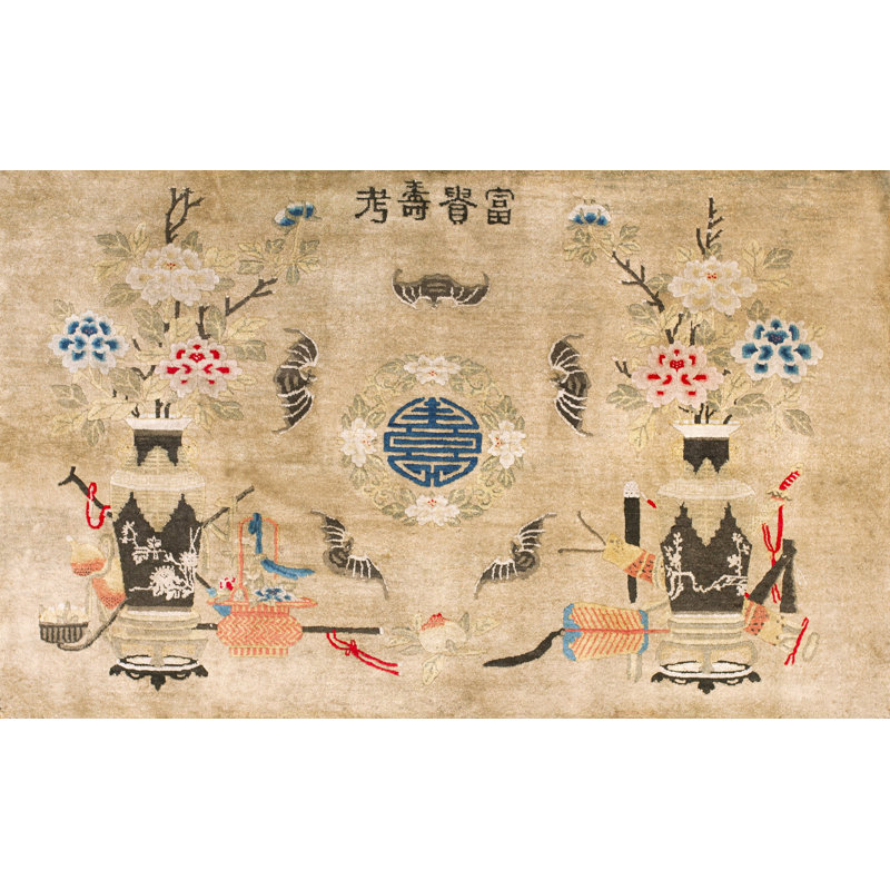 Antique Chinese - Baotou Chinese Ivory 1890s Rug