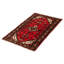 Tapis rouge Andelz 3 pi 2 po x 4 pi 8 po