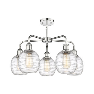 Lustre sphérique à 5 lumières Alve