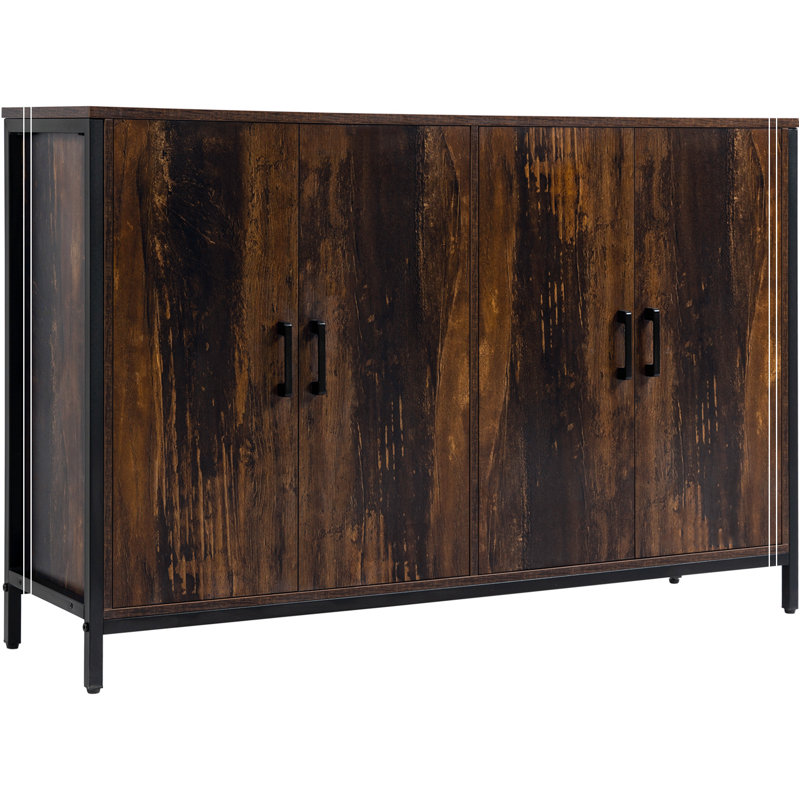 47.25'' Sideboard