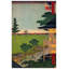 1 Piece Wrapped Canvas Painting