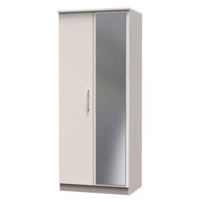 Borgeson Manufactured Wood Wardrobe