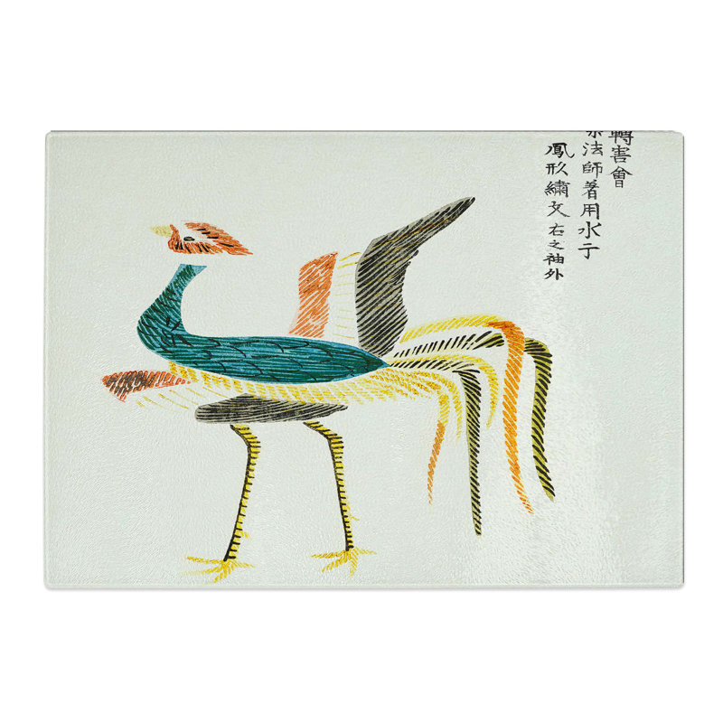 Tempered Glass a Crane Chopping Board, 28.5 cm W x 20 cm L