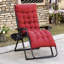 Fauteuil inclinable inclinable avec coussin rembourré Outsunny Zero Gravity-732852897-732852901