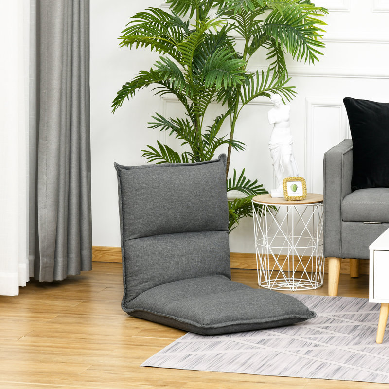 17 Stories Koichiro Floor Game Chair