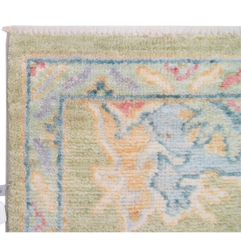 Wool Ikat Area Rug
