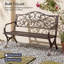 Outdoor Bench-1992676516