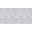 Housse et insert de coussin d'extérieur carré Botanical Blooms-219390095-260875541-192237080