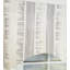 Jaspeado Cornice Valance-114434694