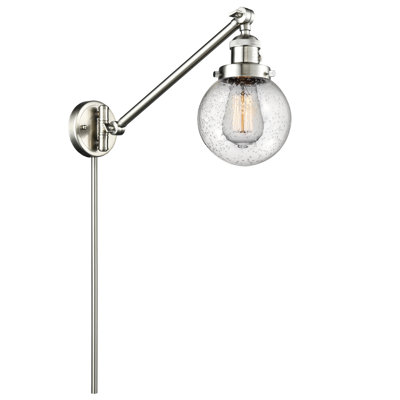 Cuney Swing Arm Sconce