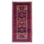Tapis bleu marine / mauve / brun en laine noué à la main de conception unique 3 pi 1 po x 6 pi 2 po Sindelar