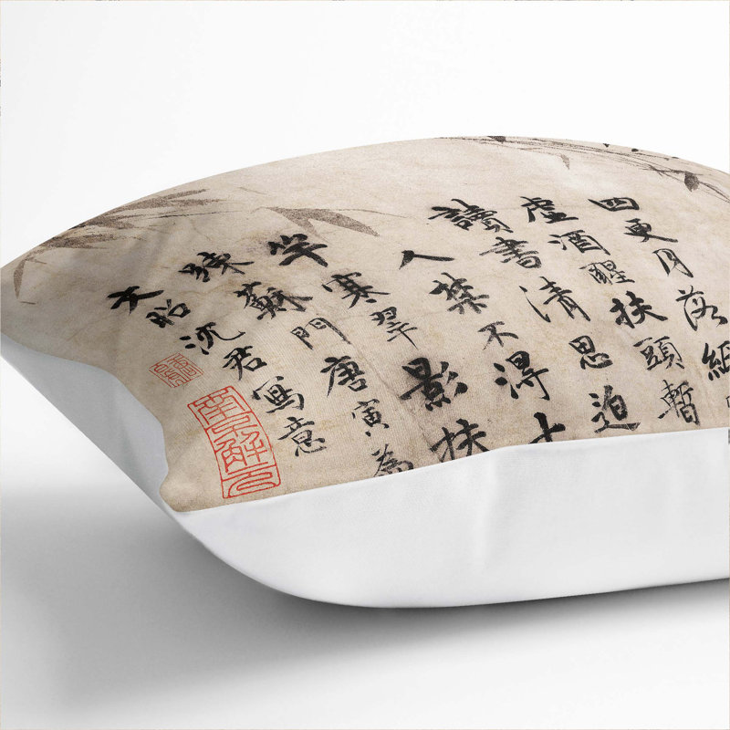 Square Throw Cushion, 40 x 40 cm, White