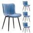 Heitger Faux Leather Upholstered Side Chairs Modern Wingback Dining Chairs with Metal Legs