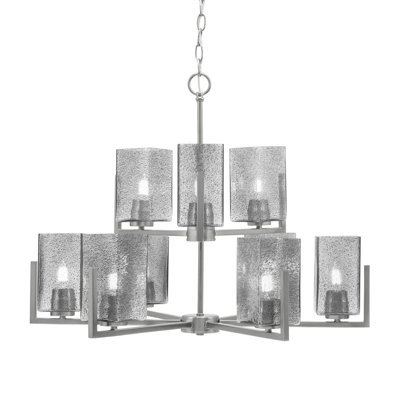 Lustre en verre onyx carré 3,5 po Nicomedes, 9 lumières, New Age