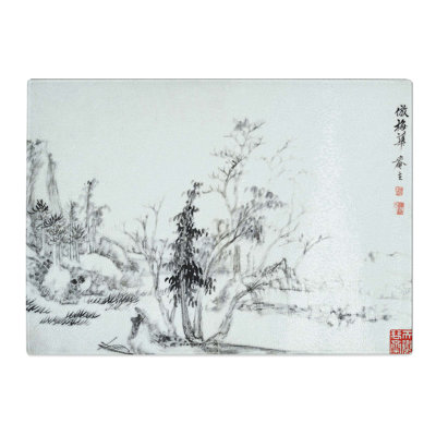 Tempered Glass Landscape Vol.9 by Yun Shouping Chopping Board