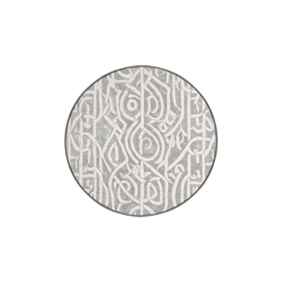 Machine Washable Gray Area Rug