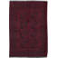 One-of-a-Kind 5'2" X 7'8" Area Rug