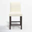 Tabouret de bar et de comptoir Hadrien-259914848-151696031-178530418