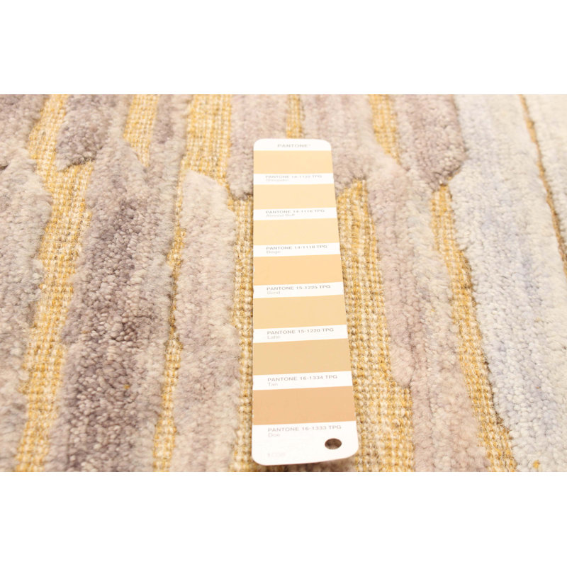 Tapis beige Tangier 2 pi 11 po x 4 pi 11 po