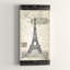 « paris exposition : tour eiffel », reproduction d’impression sur toile tendue-23681782