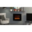 Quattro Electric Wall Hung Fire