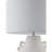 Fateh Table Lamp