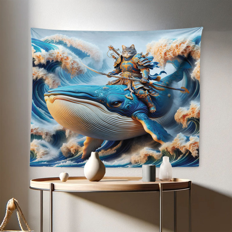 Tapisserie en microfibre, H 23 po x l 28 po