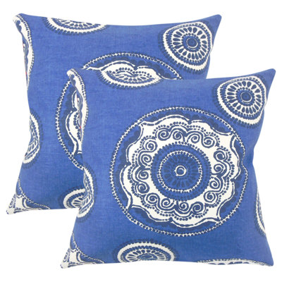 Square Pillow Cover & Insert
